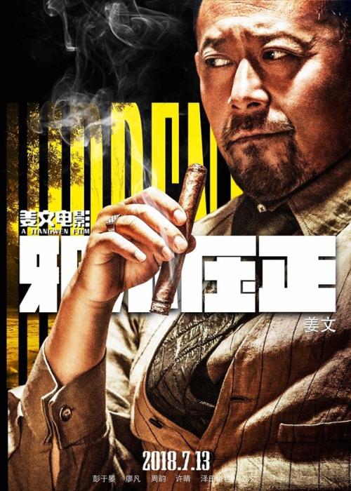 做假南佛罗里达州立学院文凭毕业证